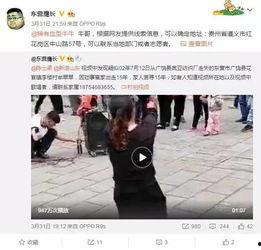 杨展最新爆料视频在线观看,精彩内容抢先看！